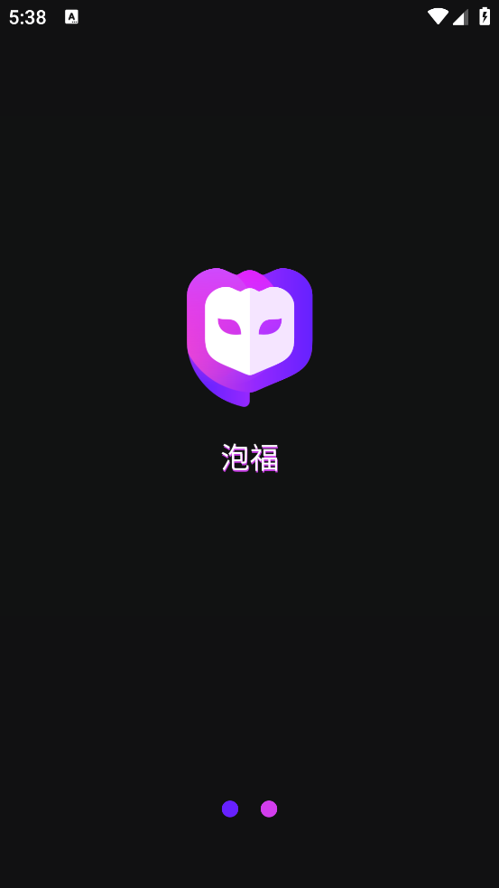 ݸװv1.1.6 ٷ