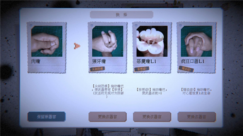 һֻv0.1.3 ׿