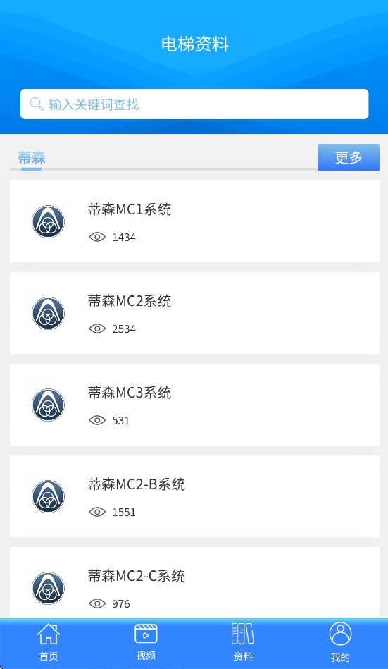ޱapp°汾v1.5.5 ׿