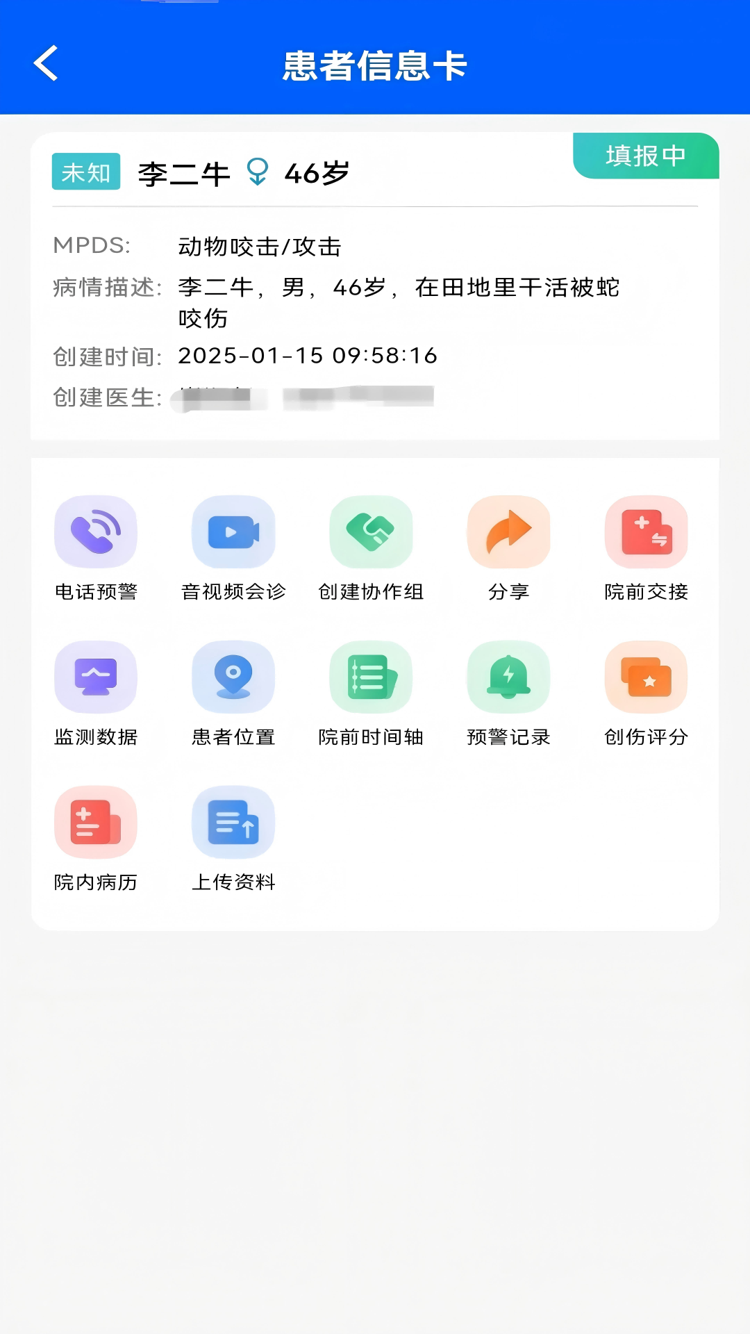 ǾAPPv1.0.7 °