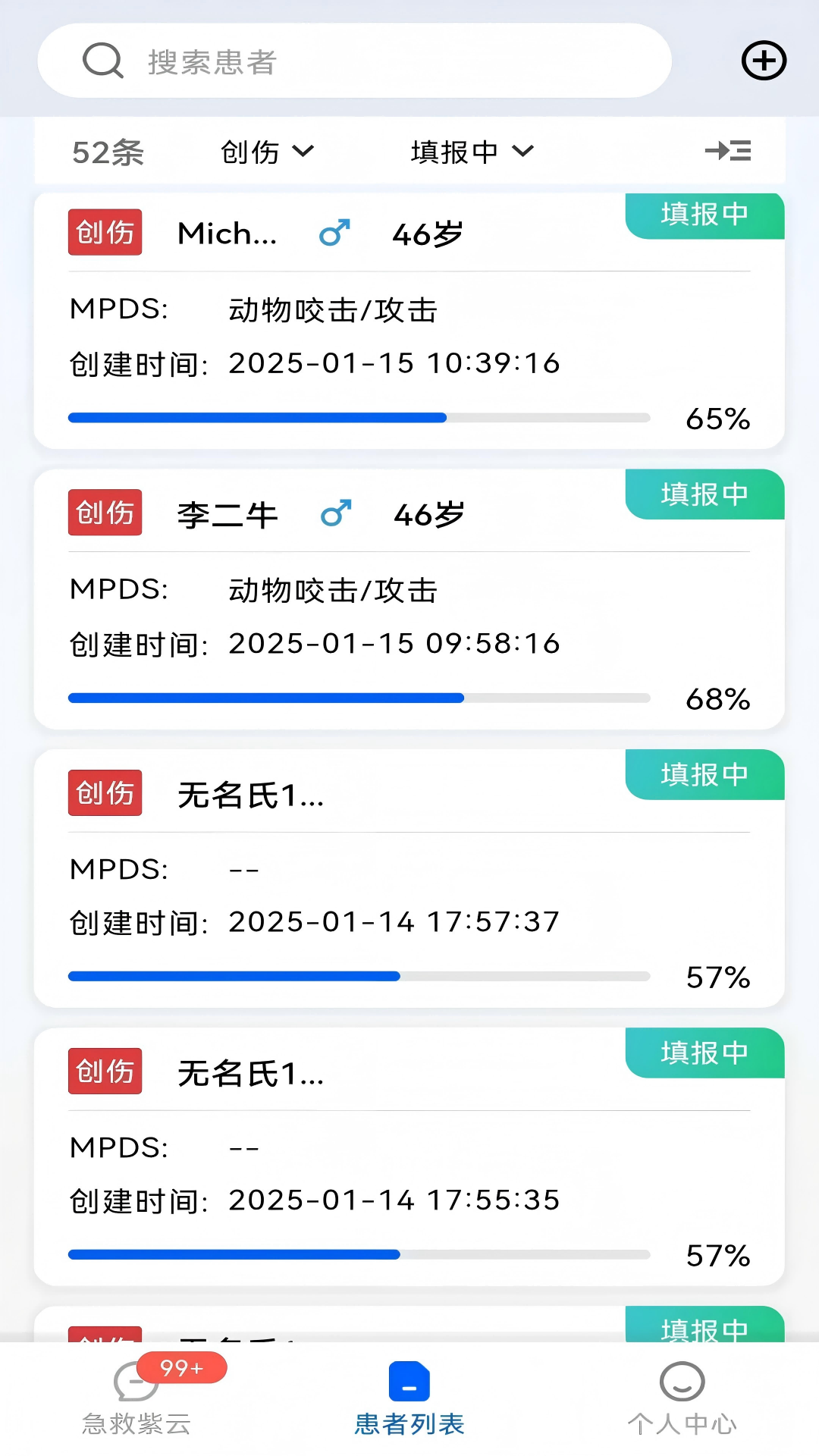 ǾAPPv1.0.7 °