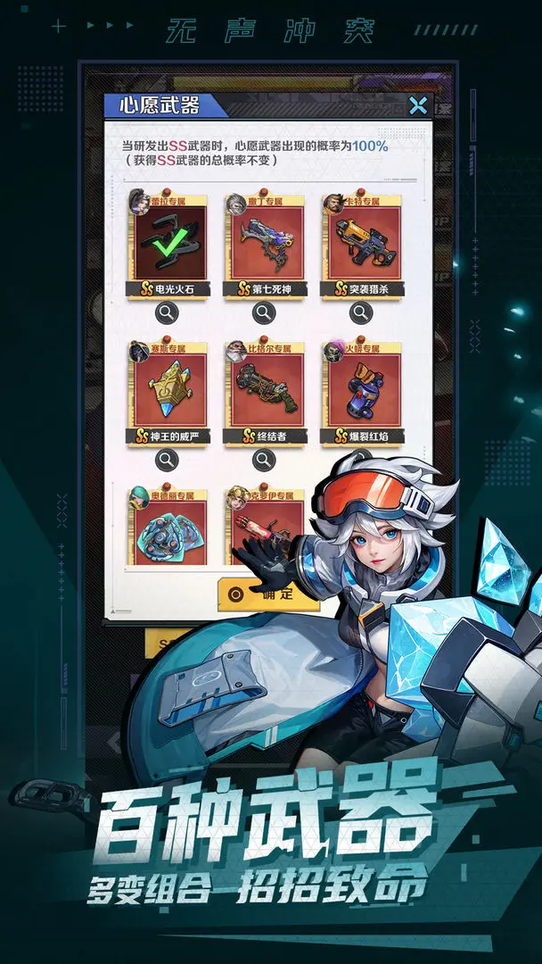 ͻv1.4.0 ׿