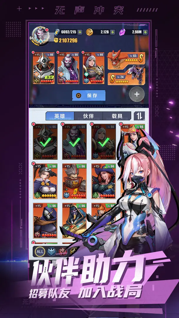 ͻv1.4.0 ׿