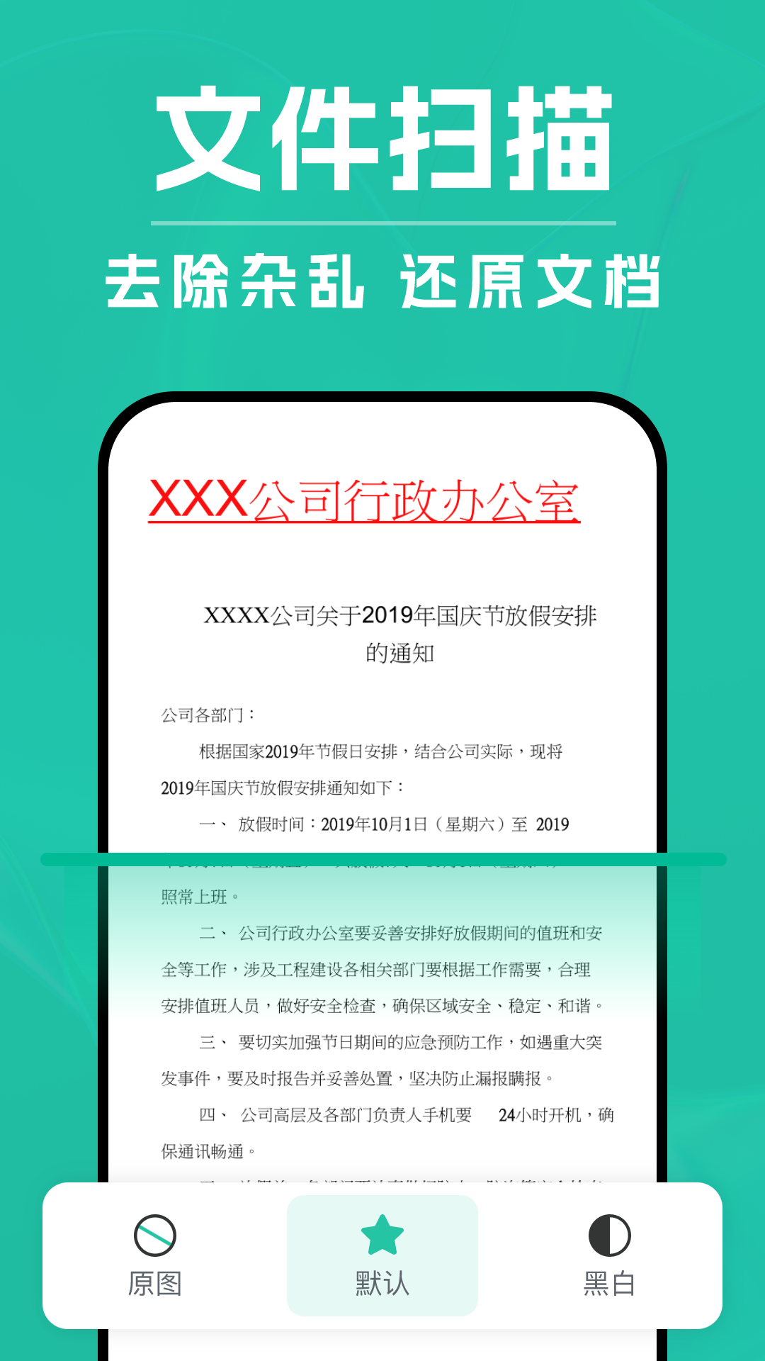 DeepAIɨٷv1.0.1 ׿