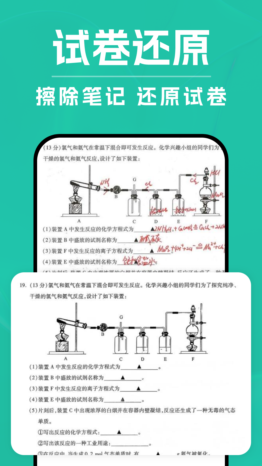 DeepAIɨٷv1.0.1 ׿