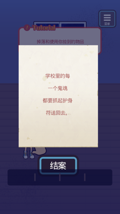 УϷv1.0.7 ׿