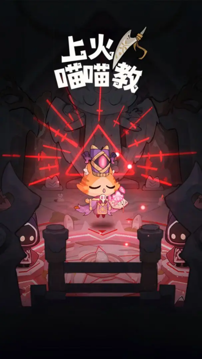 ϻ̣TapTap԰棩v0.0.1 °