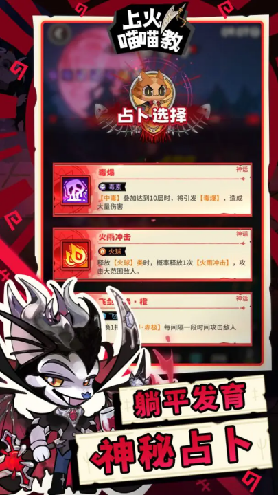 ϻ̣TapTap԰棩v0.0.1 °