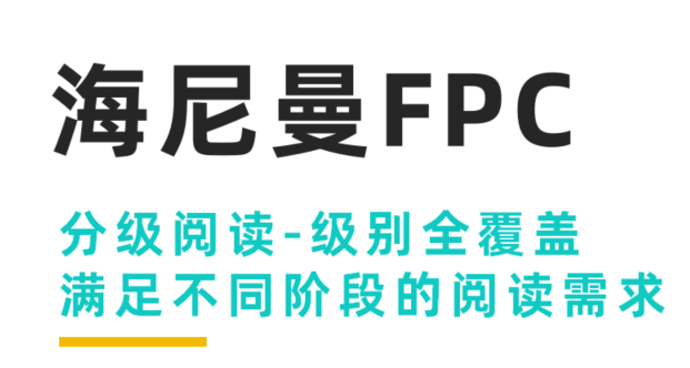 FPCٷ氲װ