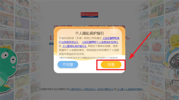 FPCٷ氲װ