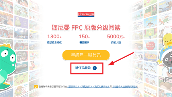 FPCٷ氲װ