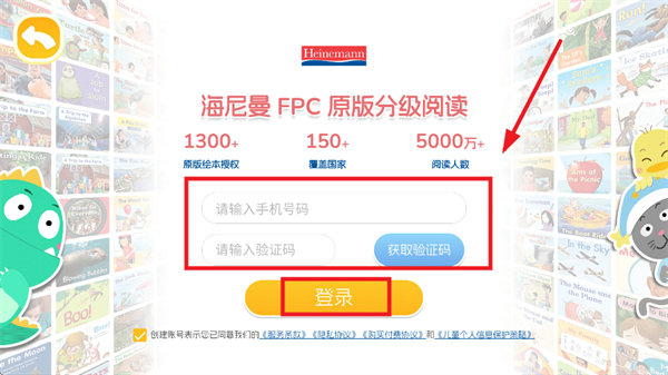FPCٷ氲װ