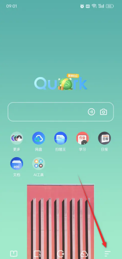 ˸߿ô ˸߿־Ը
