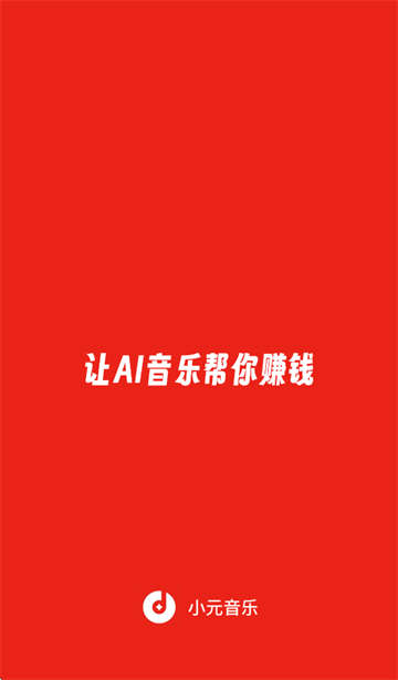 СԪȦapp