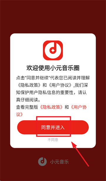 СԪȦapp