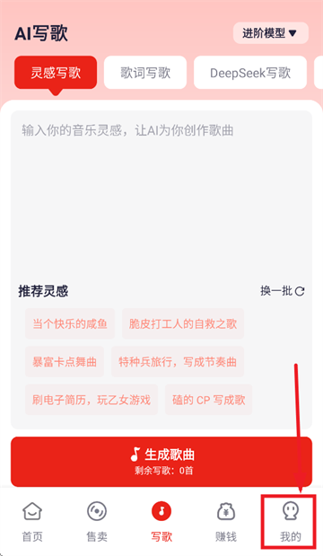 СԪȦapp
