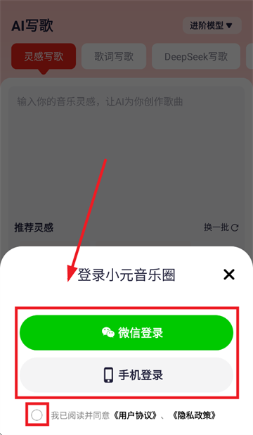 СԪȦapp