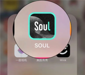 Soulôرƥ Soulرƥķ