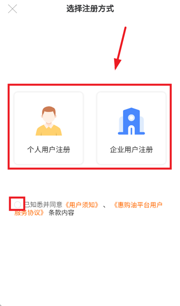 ݹAPPعٷ