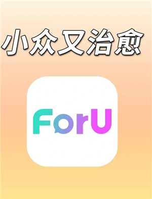 foru foruôcp