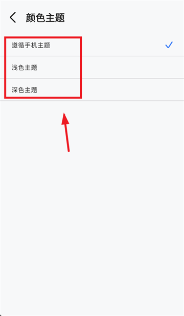 poly lens׿