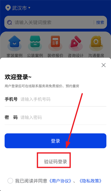 סСapp