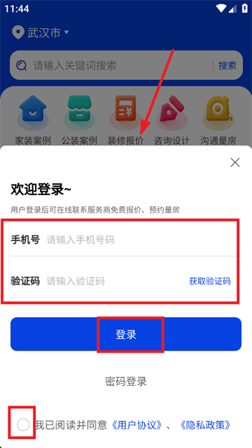 סСapp