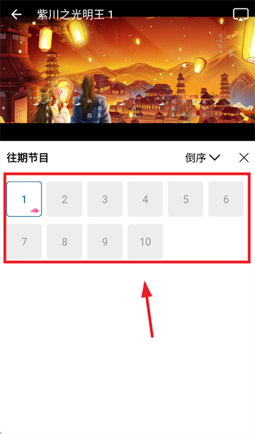 ʨƵapp