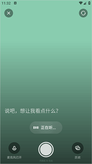 ͬѧapp ׿