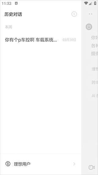 ͬѧapp ׿