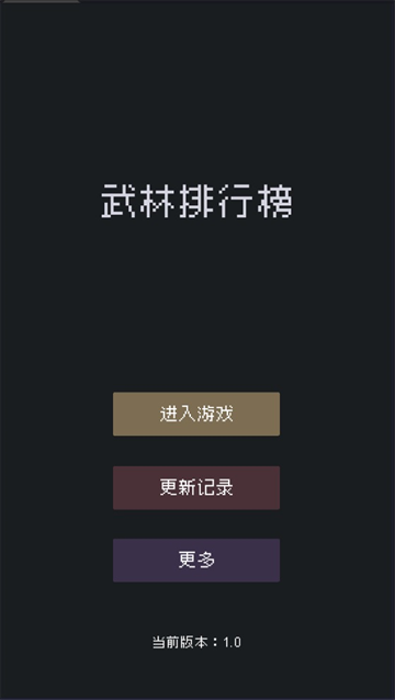 аιٷ