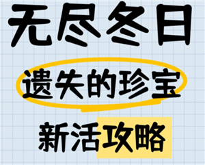 ޾ʧ䱦 ޾ʧ䱦12ô