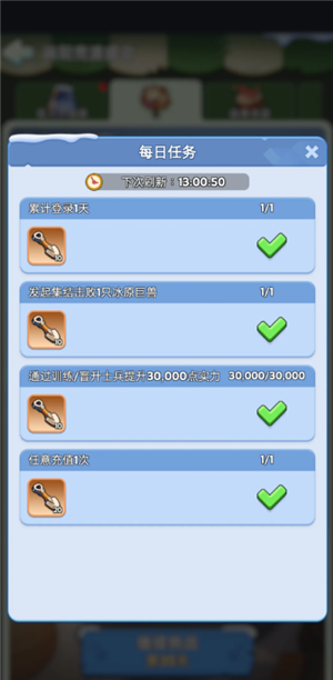 ޾ʧ䱦 ޾ʧ䱦12ô