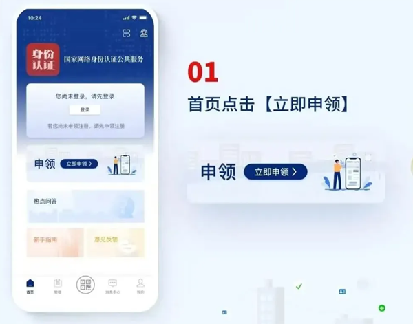 ֤app