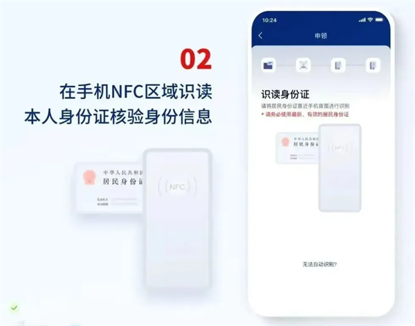 ֤app
