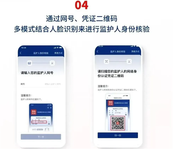 ֤app