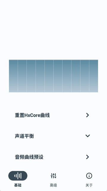 hubersoundxǿ(HXAudio)