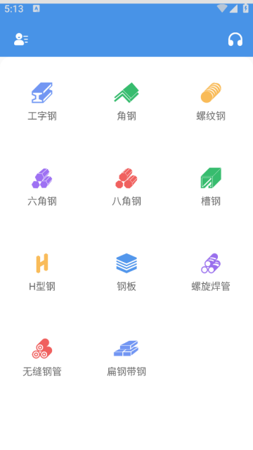 ֲĸֽapp