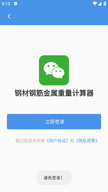 ֲĸֽapp