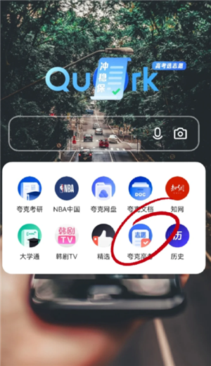 ˸߿־Ը蹥 ˸߿־Ըѵ