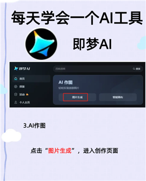 AIô AIˮӡôȥ