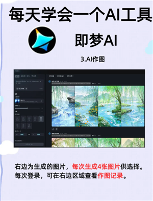 AIô AIˮӡôȥ