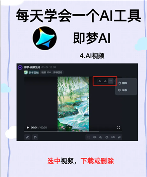 AIô AIˮӡôȥ