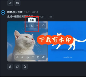 AIô AIˮӡôȥ