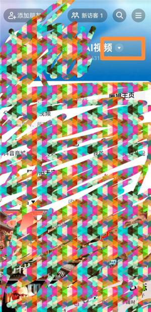 aiô ai60û