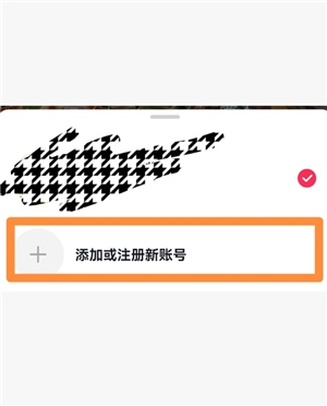 aiô ai60û