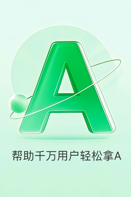 ῼapp