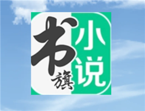 С˵ С˵ô׬Ǯ