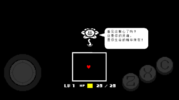 ˵֮ռ׿