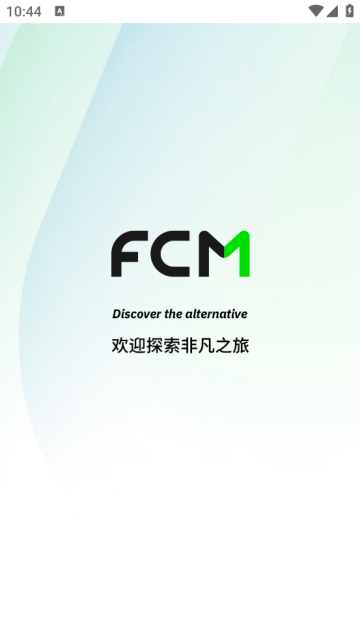 FCM Mobileٷ